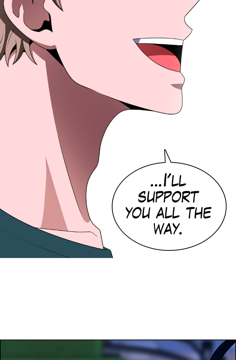 Read No Scope chapter 71 image 77 on Lezhin