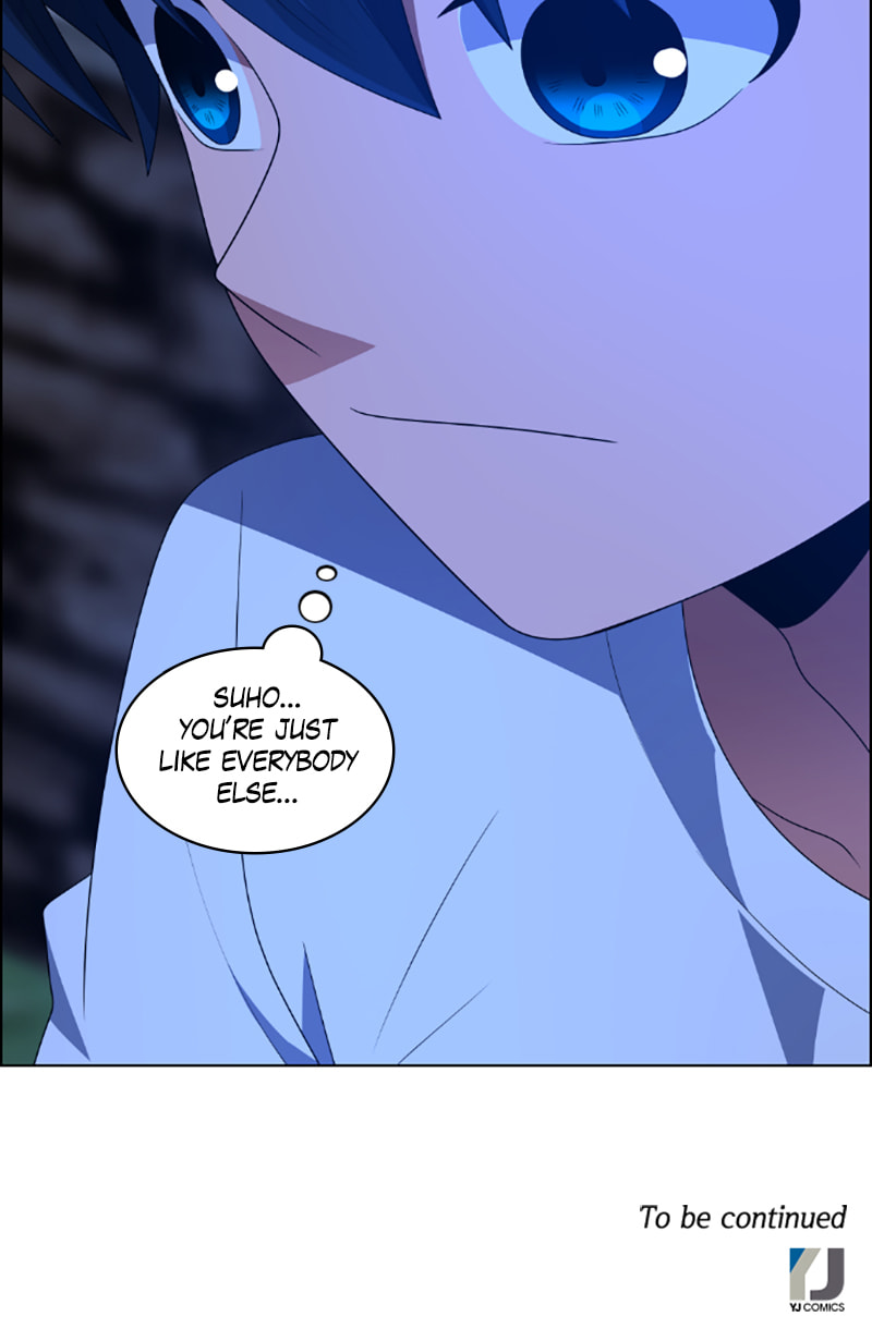 Read No Scope chapter 71 image 79 on Lezhin