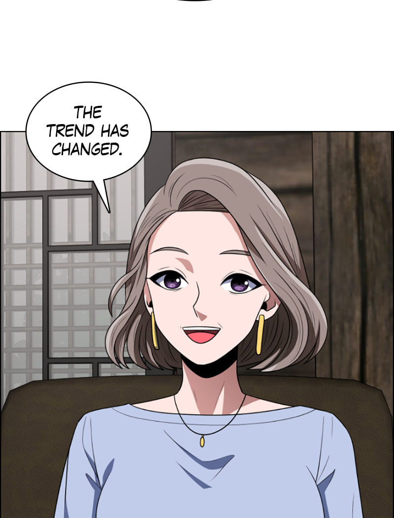 Read No Scope chapter 72 image 5 on Lezhin