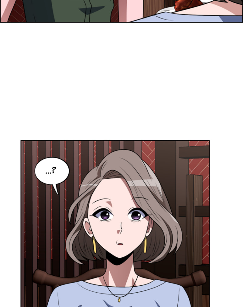 Read No Scope chapter 72 image 56 on Lezhin