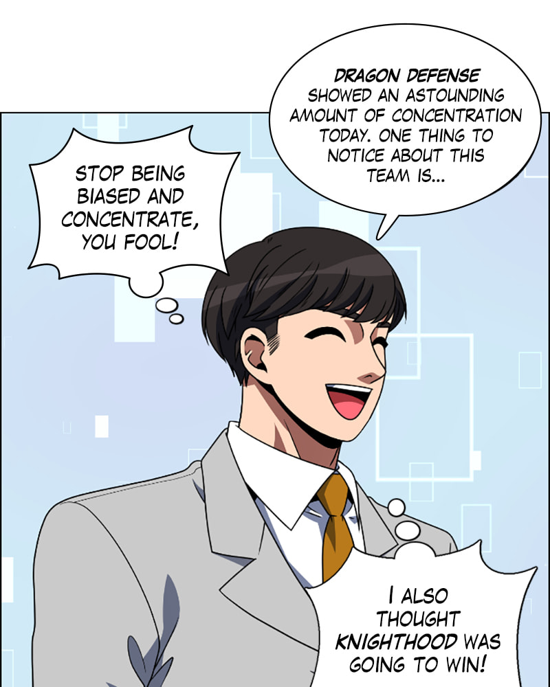 Read No Scope chapter 73 image 37 on Lezhin