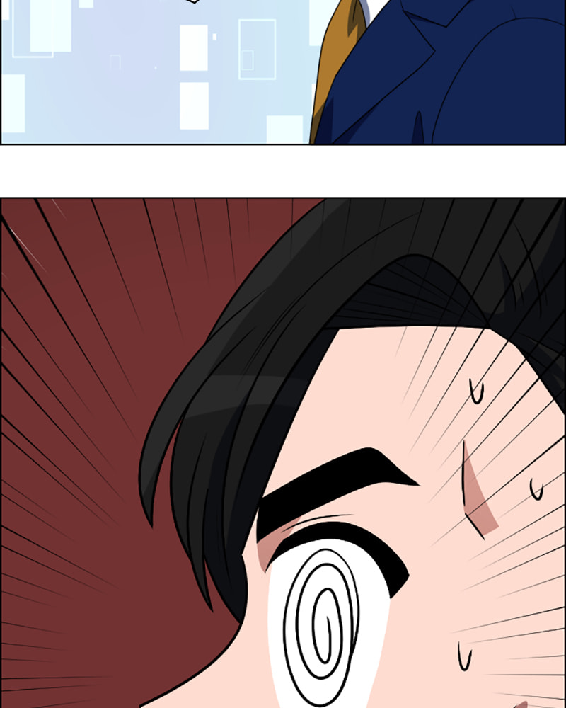 Read No Scope chapter 73 image 39 on Lezhin
