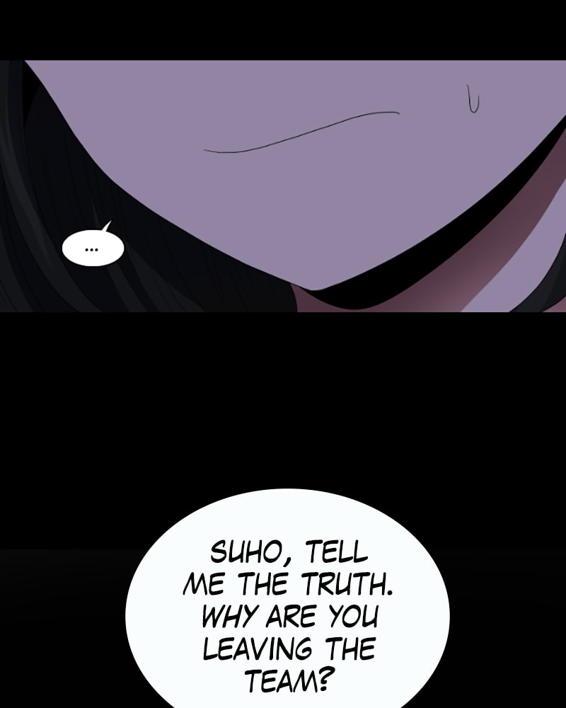 Read No Scope chapter 78 image 10 on Lezhin