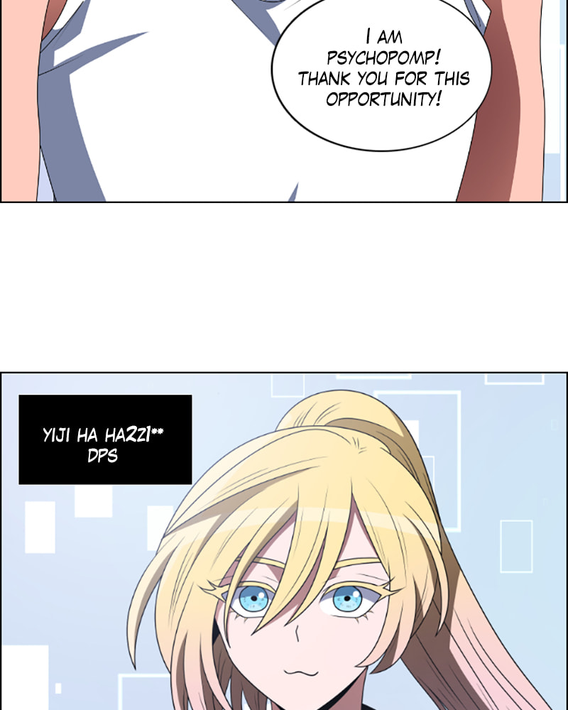 Read No Scope chapter 79 image 18 on Lezhin
