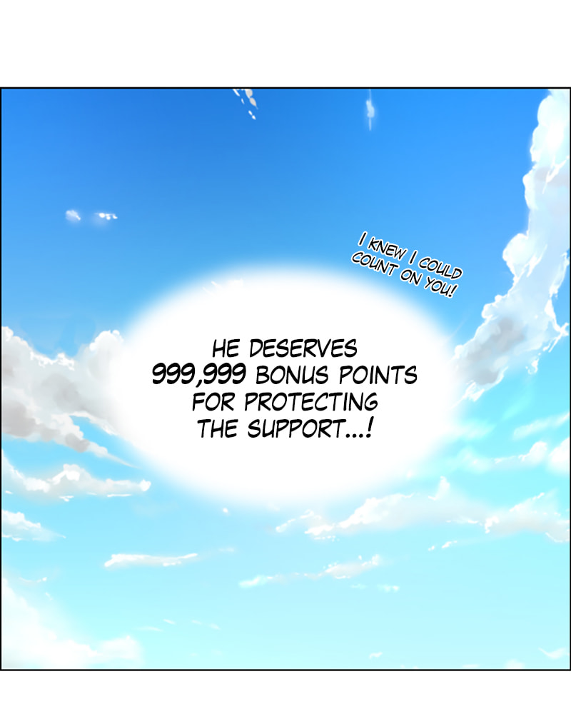 Read No Scope chapter 79 image 60 on Lezhin