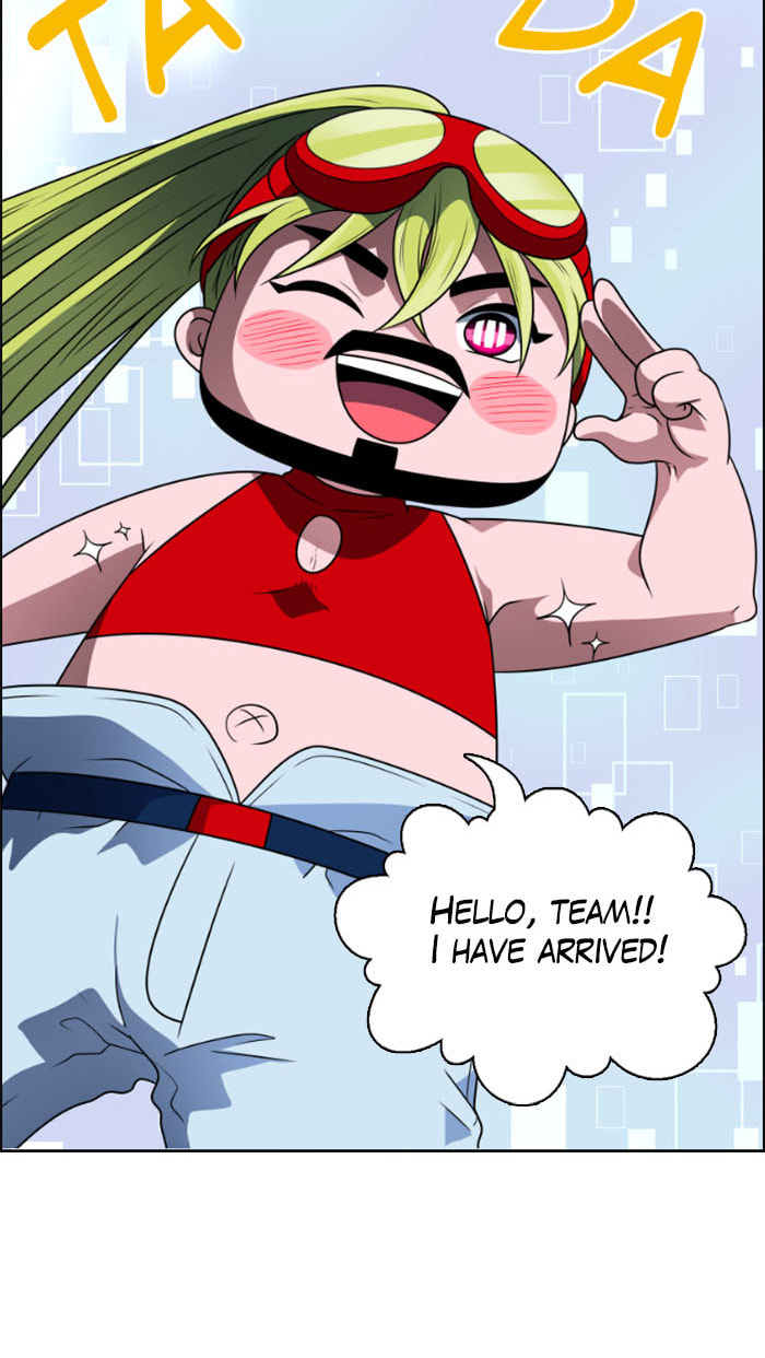 Read No Scope chapter 8 image 12 on Lezhin