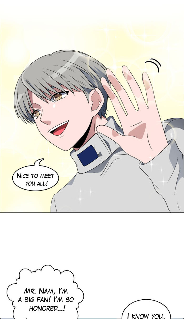 Read No Scope chapter 8 image 2 on Lezhin