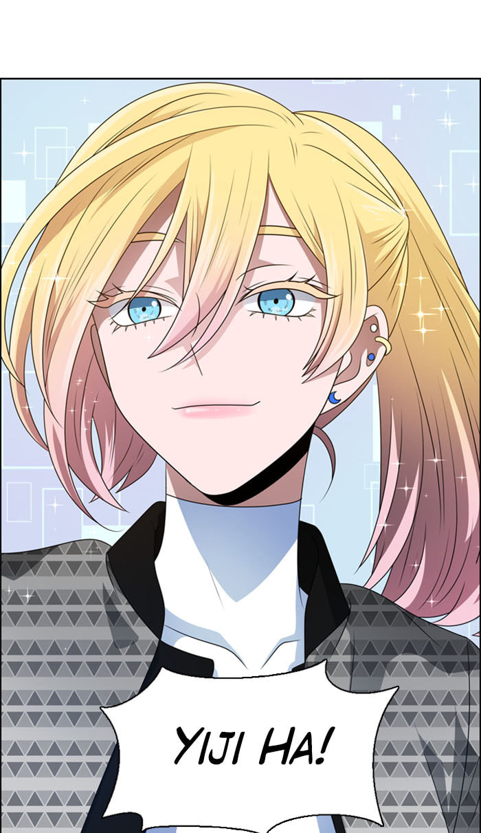 Read No Scope chapter 8 image 21 on Lezhin