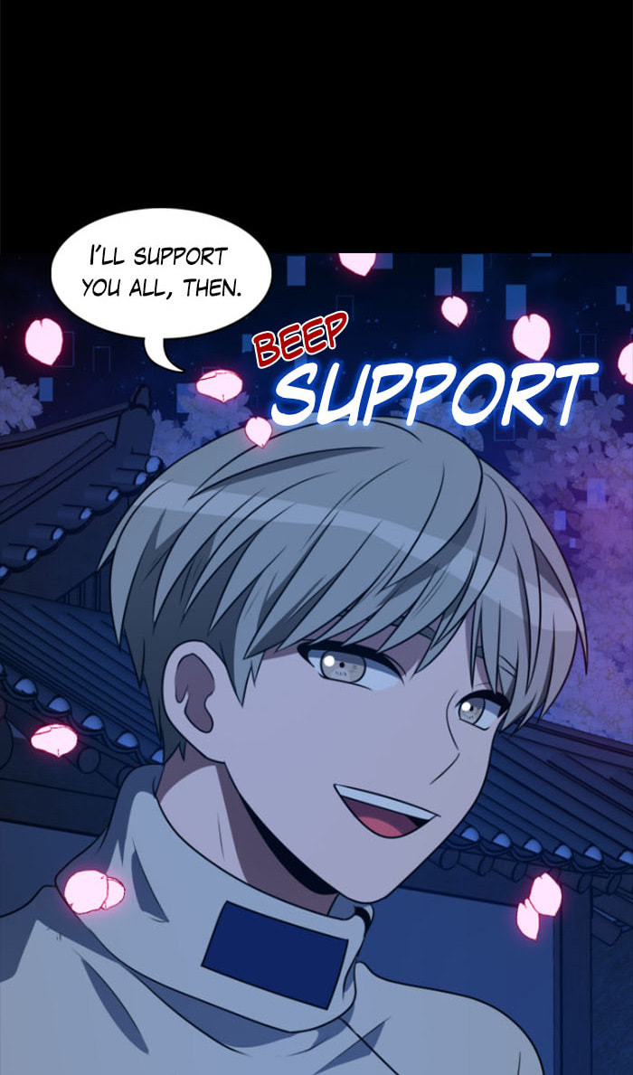 Read No Scope chapter 8 image 42 on Lezhin