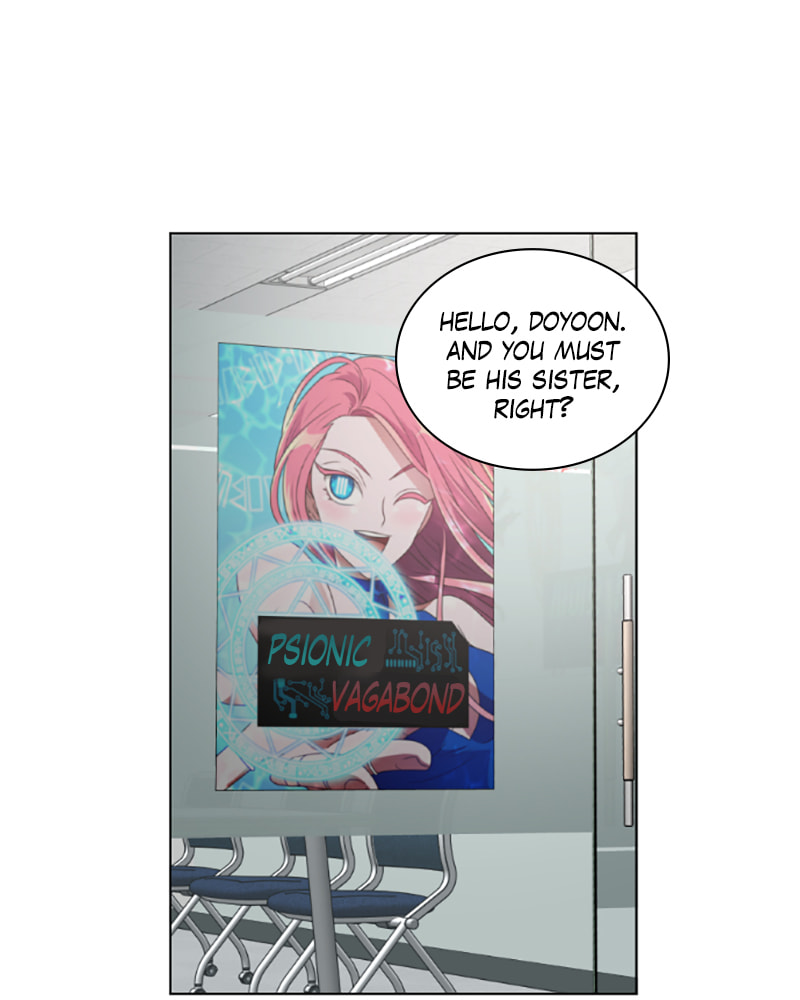 Read No Scope chapter 80 image 2 on Lezhin