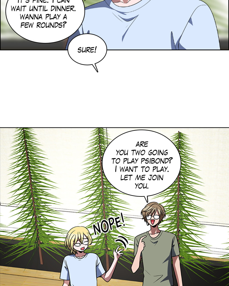 Read No Scope chapter 81 image 20 on Lezhin