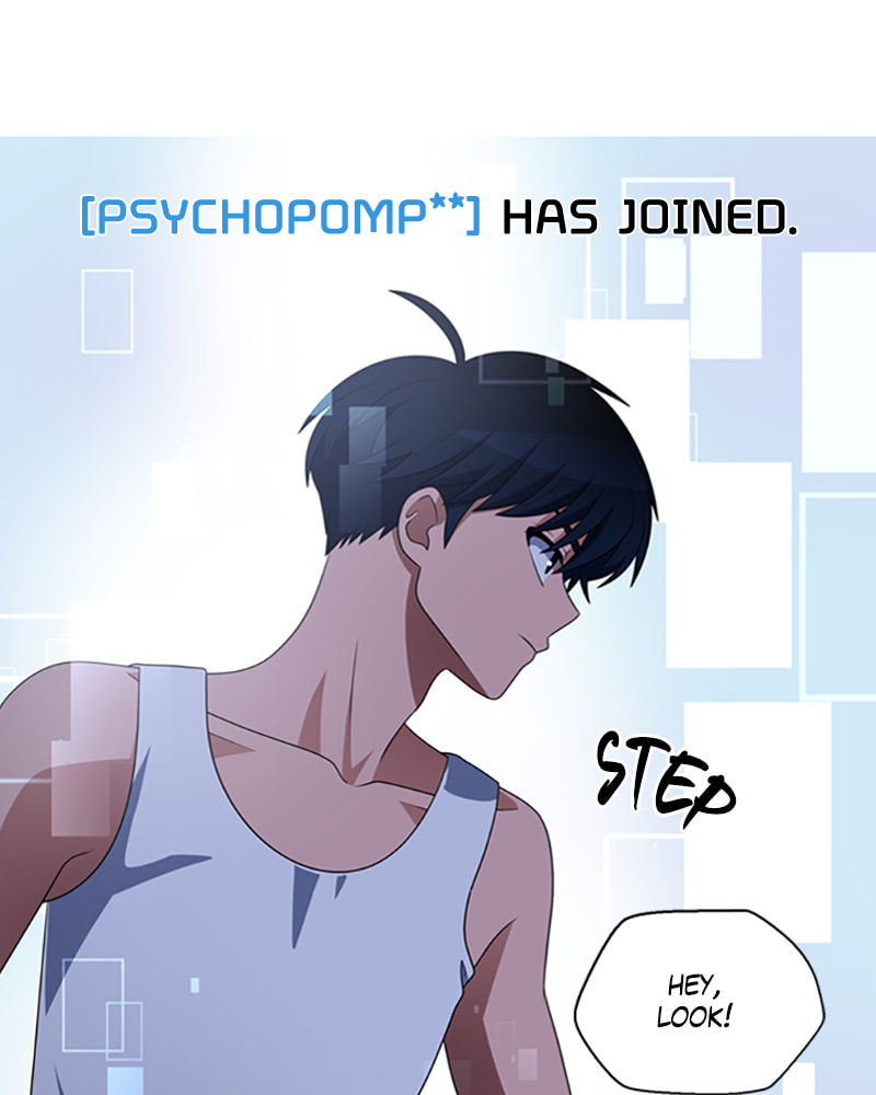 Read No Scope chapter 82 image 14 on Lezhin