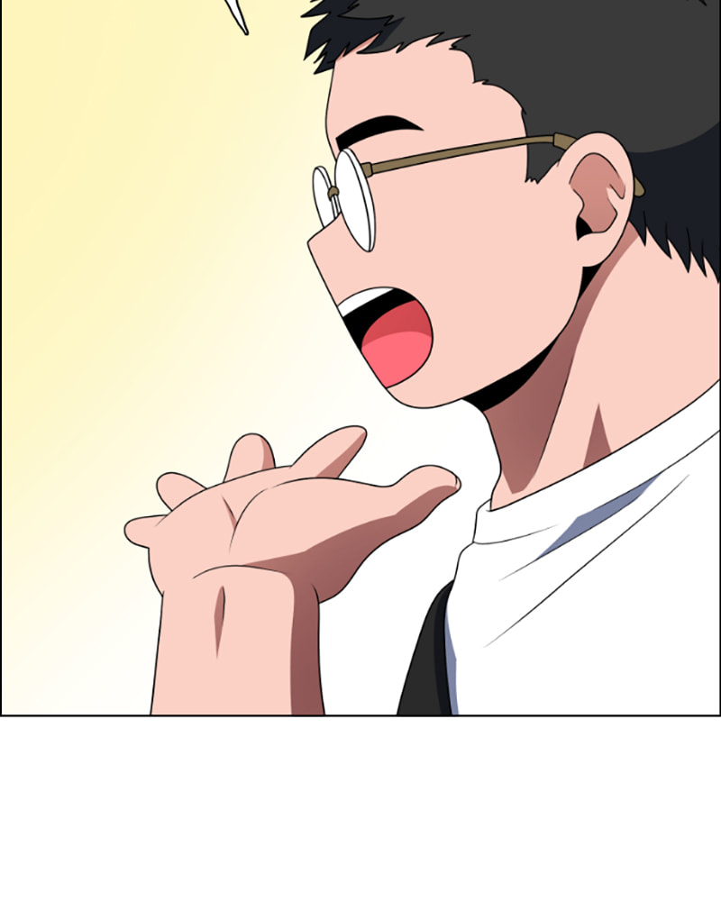 Read No Scope chapter 82 image 51 on Lezhin