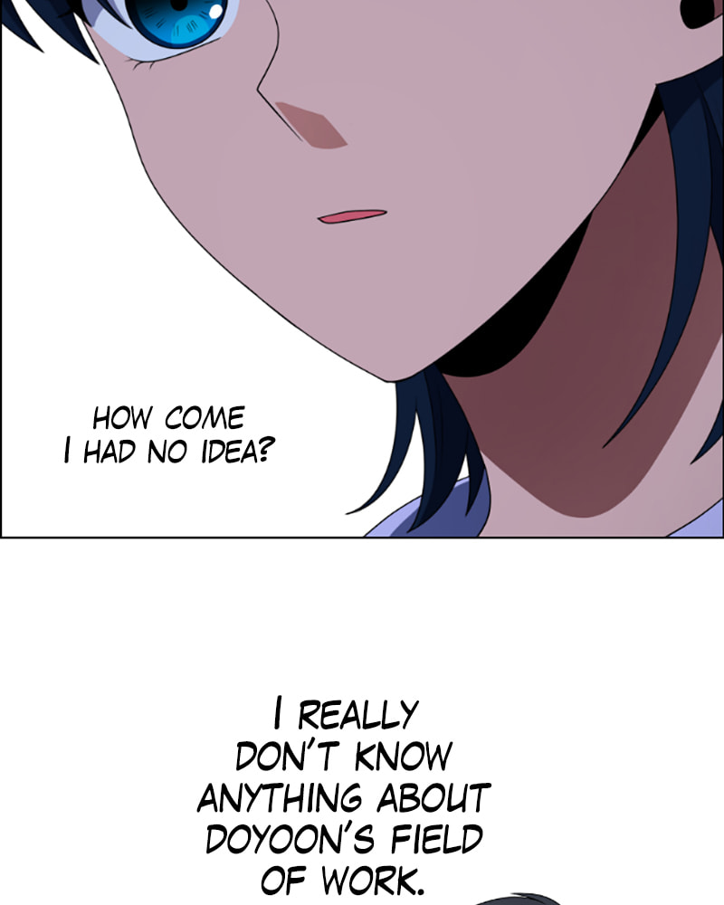 Read No Scope chapter 84 image 70 on Lezhin