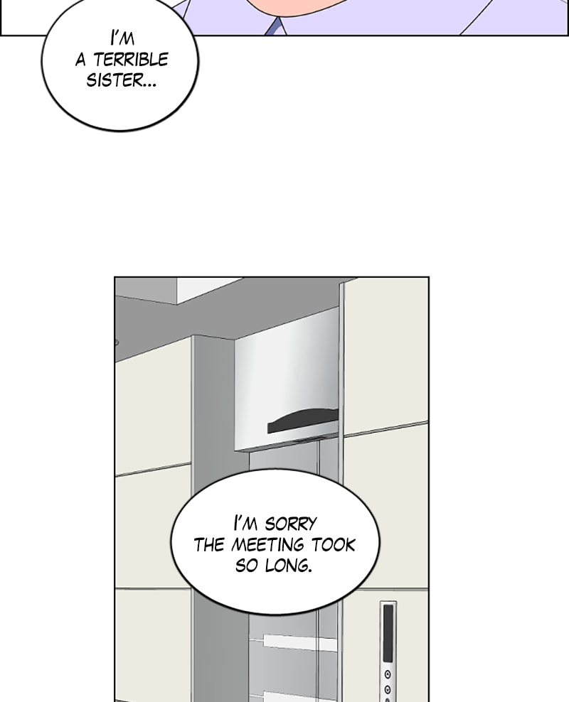 Read No Scope chapter 85 image 3 on Lezhin