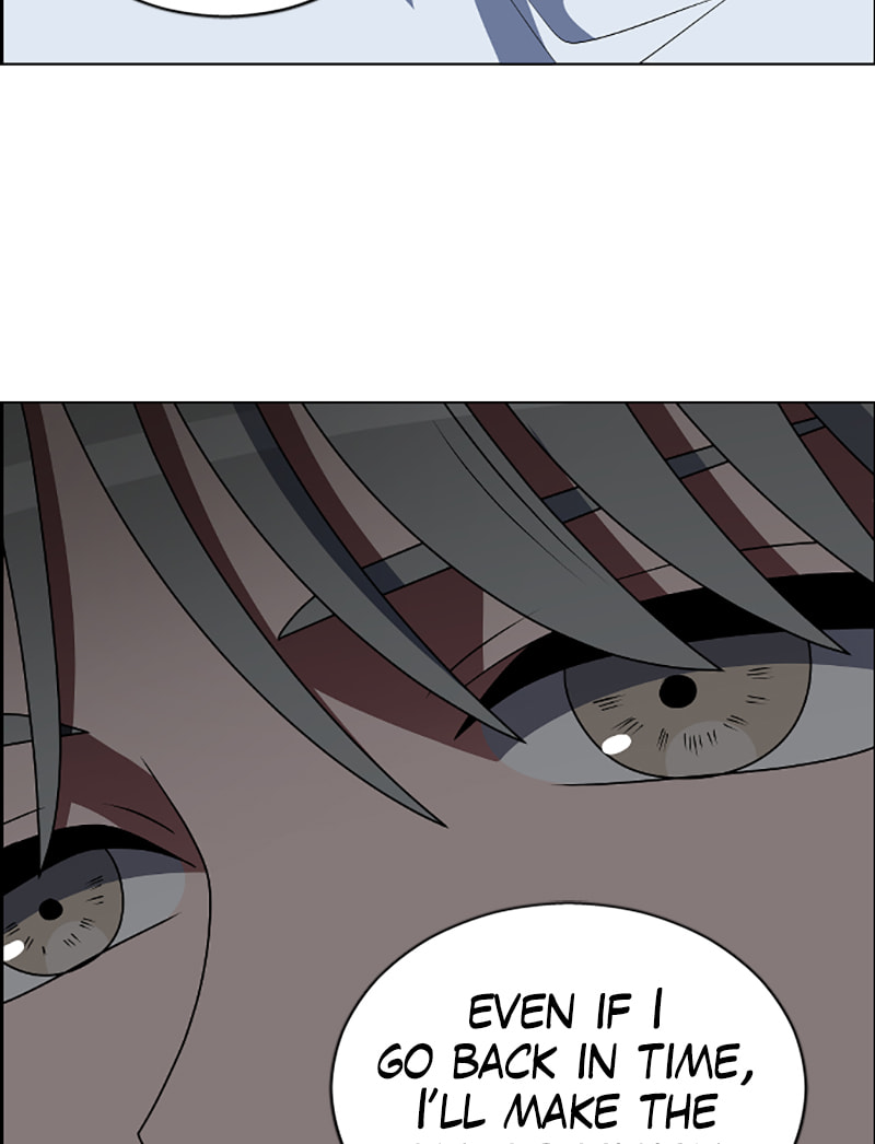 Read No Scope chapter 85 image 52 on Lezhin