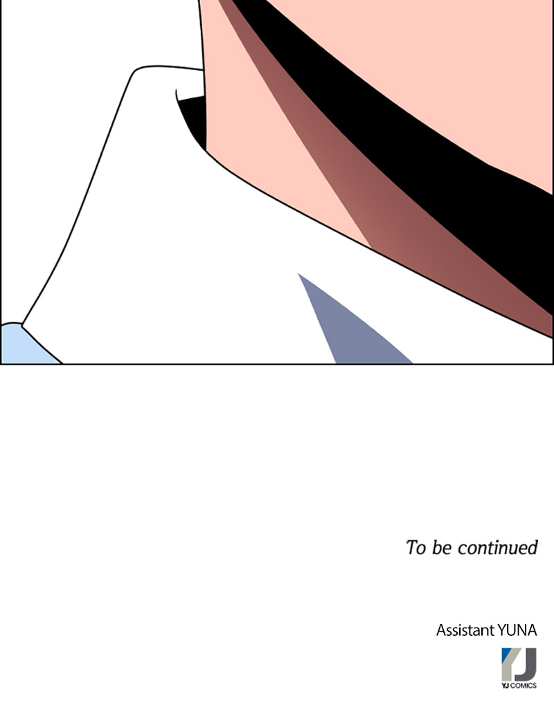 Read No Scope chapter 85 image 62 on Lezhin