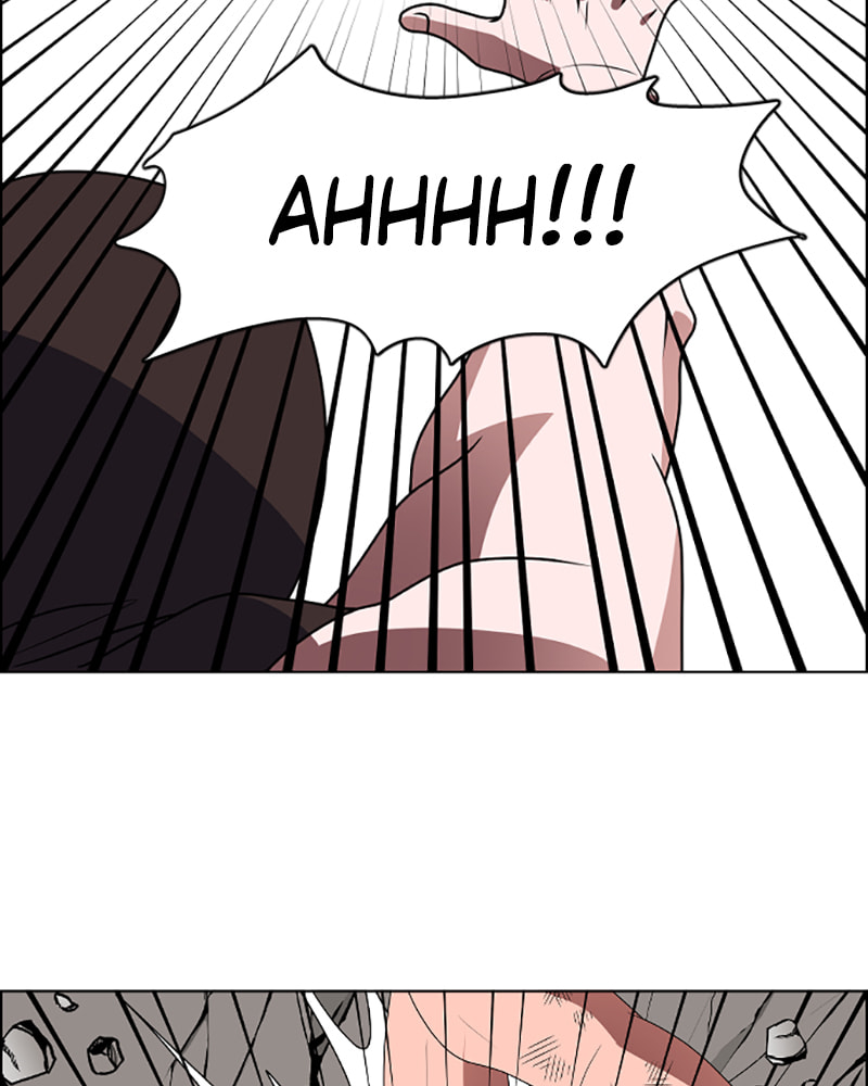 Read No Scope chapter 88 image 20 on Lezhin