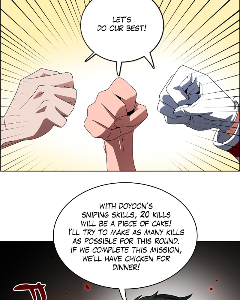 Read No Scope chapter 91 image 39 on Lezhin