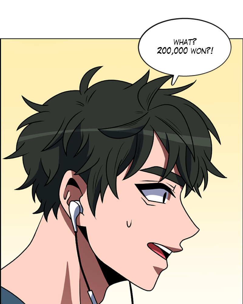 Read No Scope chapter 92 image 39 on Lezhin
