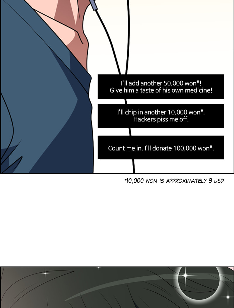 Read No Scope chapter 92 image 40 on Lezhin