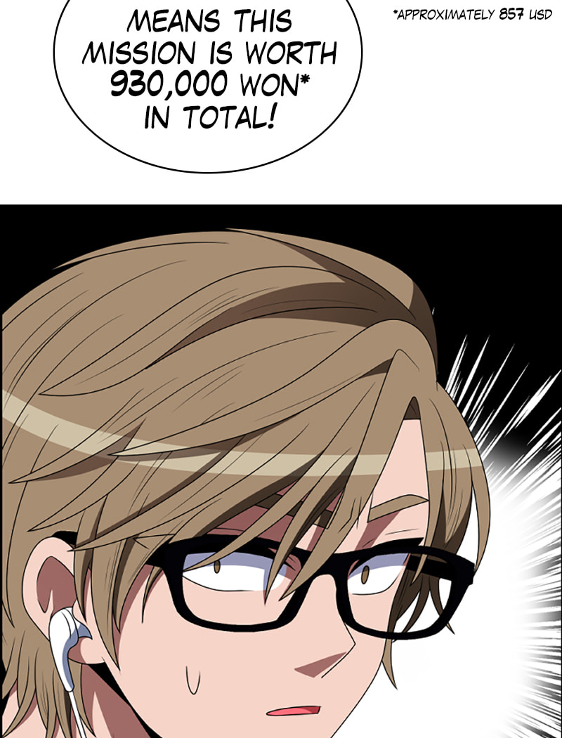 Read No Scope chapter 92 image 42 on Lezhin