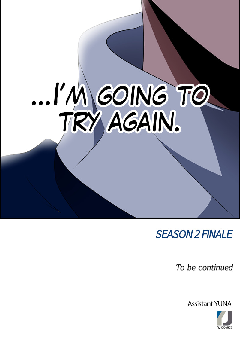 Read No Scope chapter 94 image 102 on Lezhin