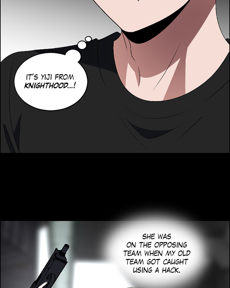 Read No Scope chapter 94 image 18 on Lezhin