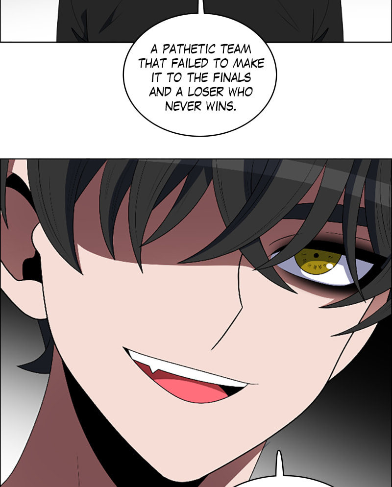 Read No Scope chapter 94 image 3 on Lezhin