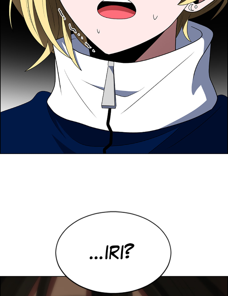 Read No Scope chapter 94 image 54 on Lezhin