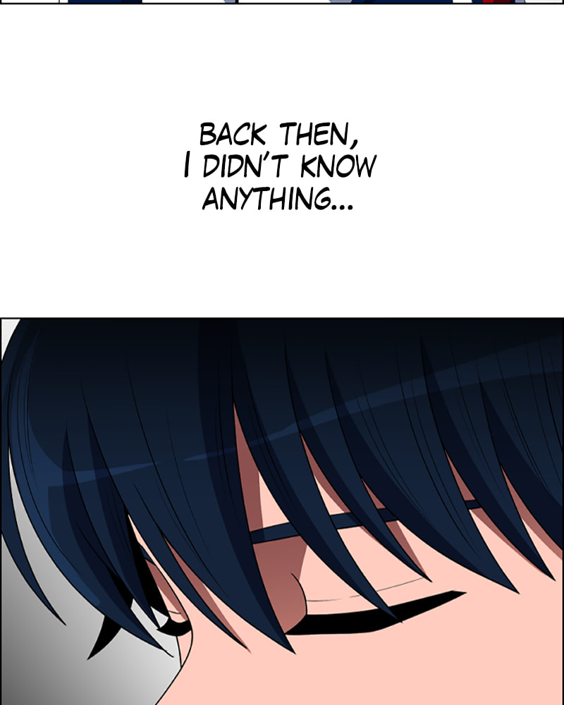 Read No Scope chapter 94 image 57 on Lezhin