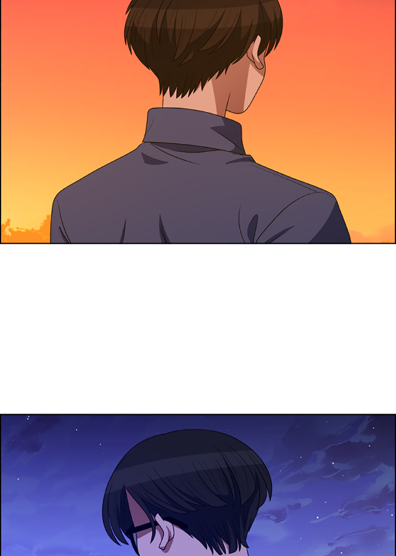 Read No Scope chapter 94 image 96 on Lezhin