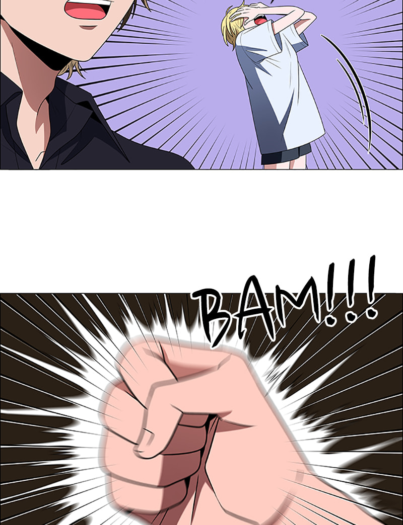 Read No Scope chapter 95 image 38 on Lezhin