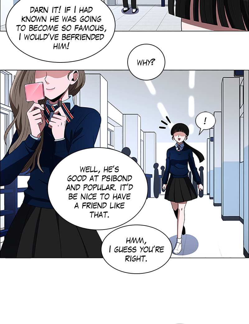 Read No Scope chapter 95 image 46 on Lezhin