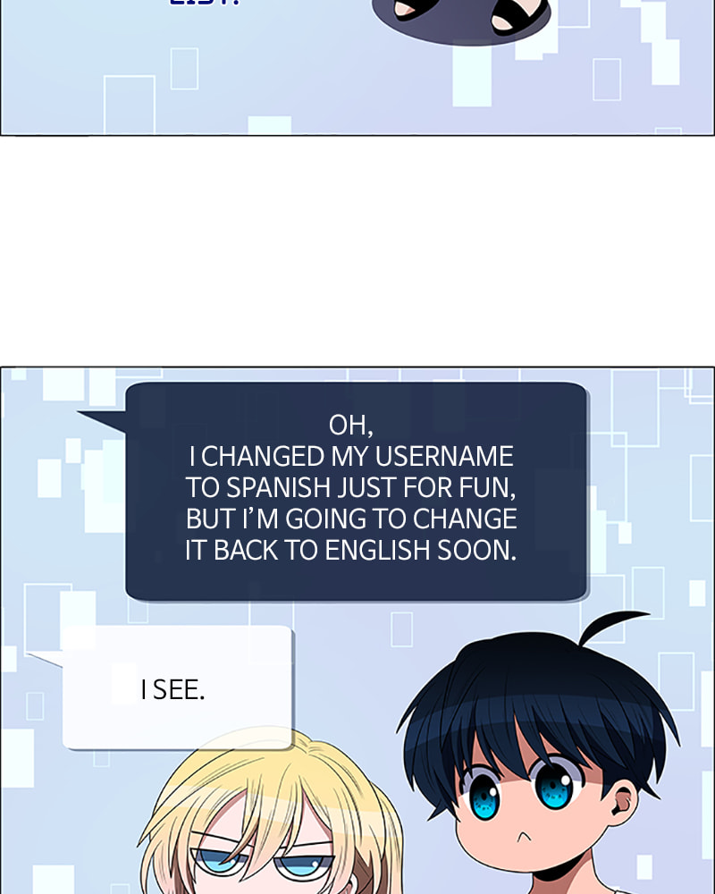 Read No Scope chapter 95 image 93 on Lezhin