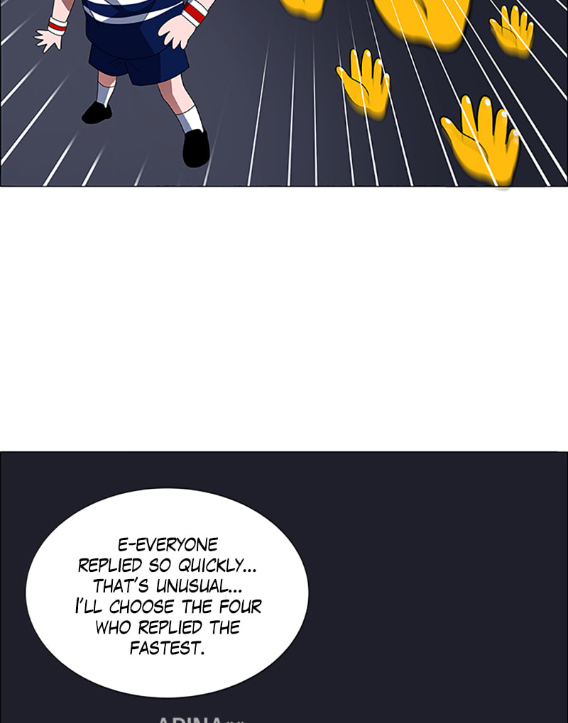 Read No Scope chapter 96 image 38 on Lezhin