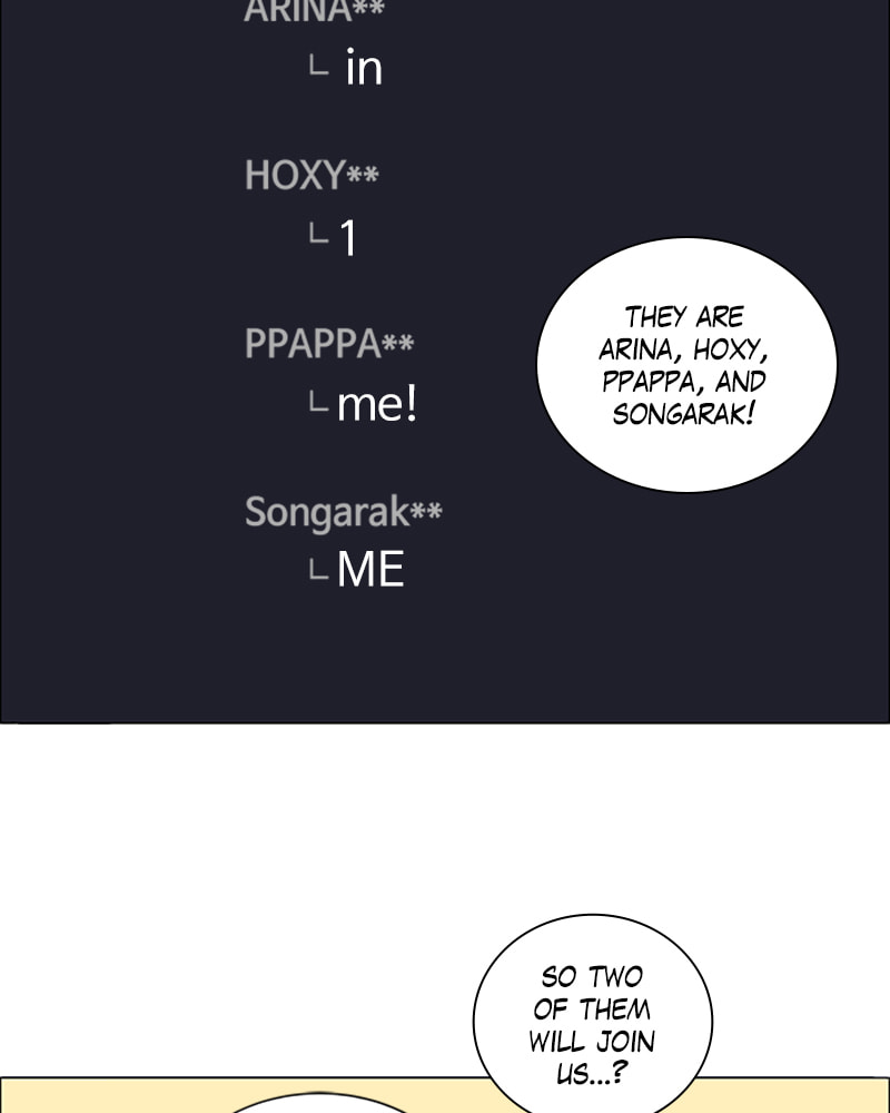 Read No Scope chapter 96 image 39 on Lezhin