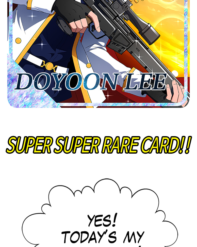 Read No Scope chapter 96 image 43 on Lezhin