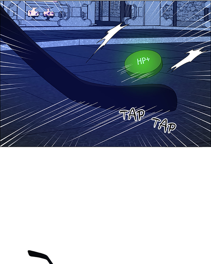 Read No Scope chapter 96 image 55 on Lezhin