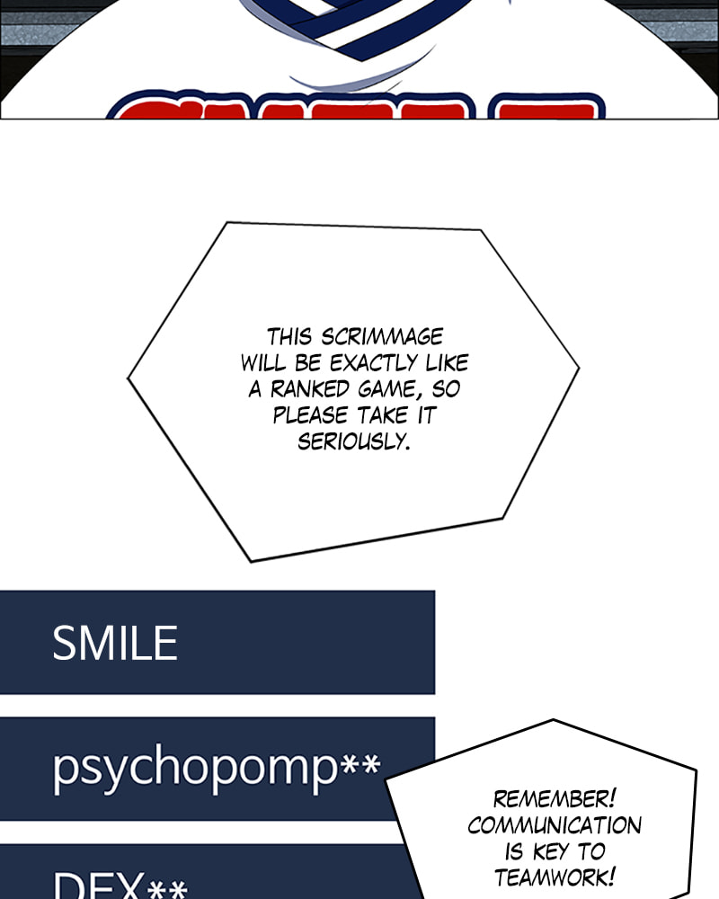 Read No Scope chapter 96 image 66 on Lezhin