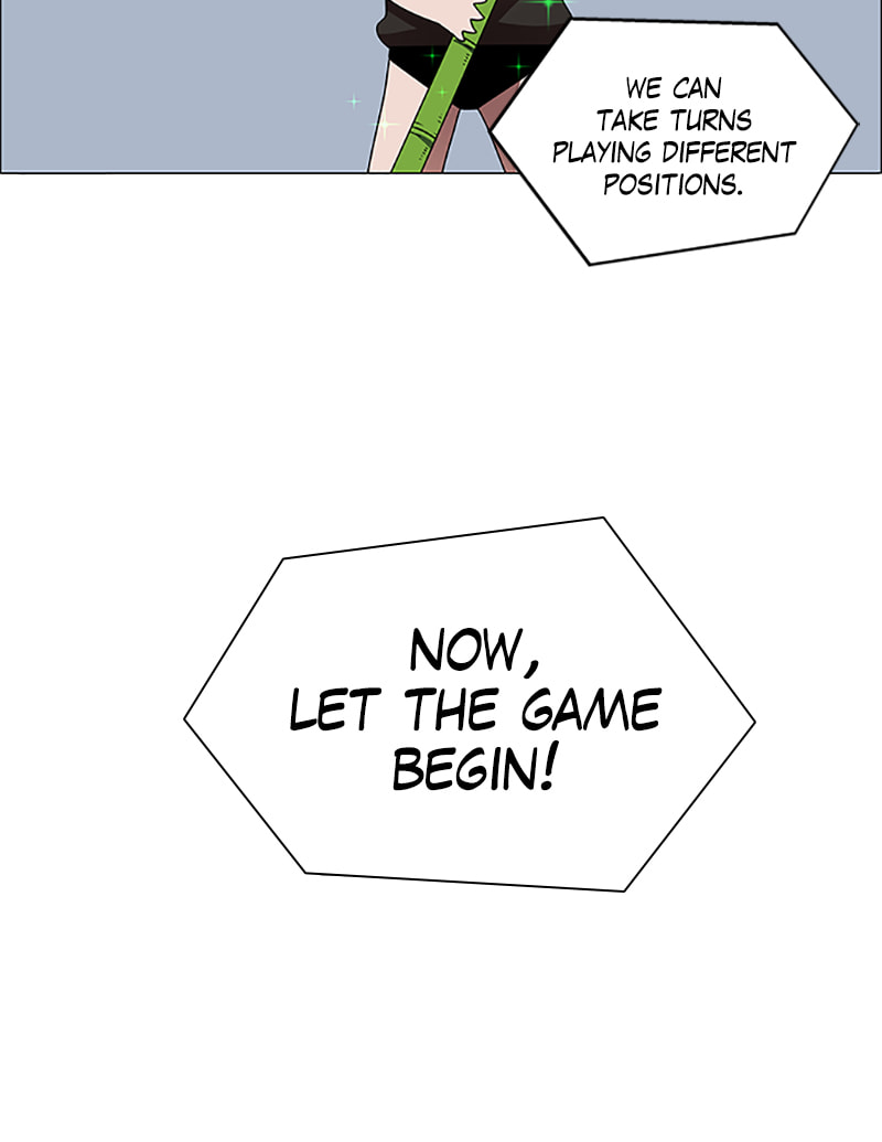 Read No Scope chapter 96 image 69 on Lezhin