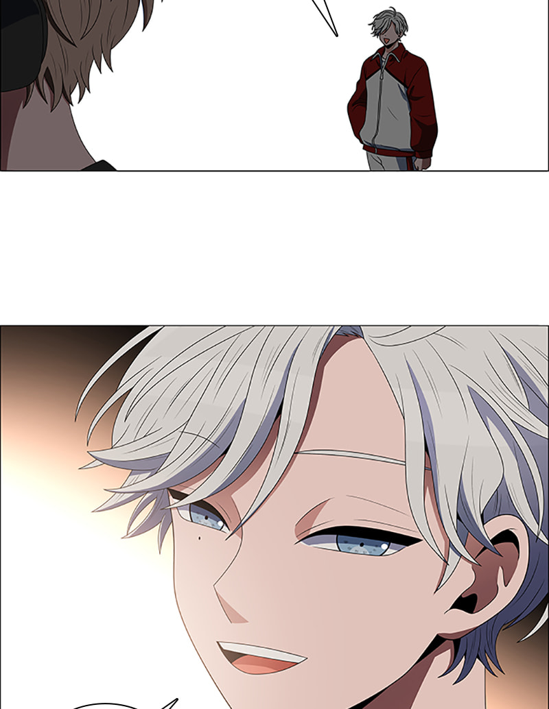 Read No Scope chapter 96 image 79 on Lezhin