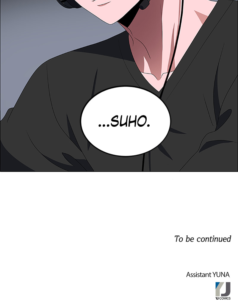 Read No Scope chapter 96 image 81 on Lezhin