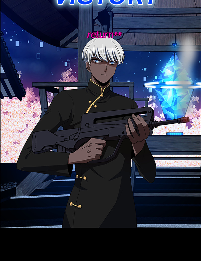 Read No Scope chapter 97 image 15 on Lezhin
