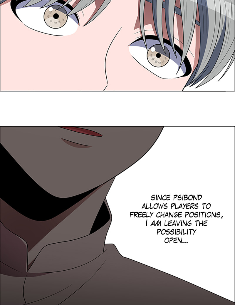 Read No Scope chapter 97 image 27 on Lezhin