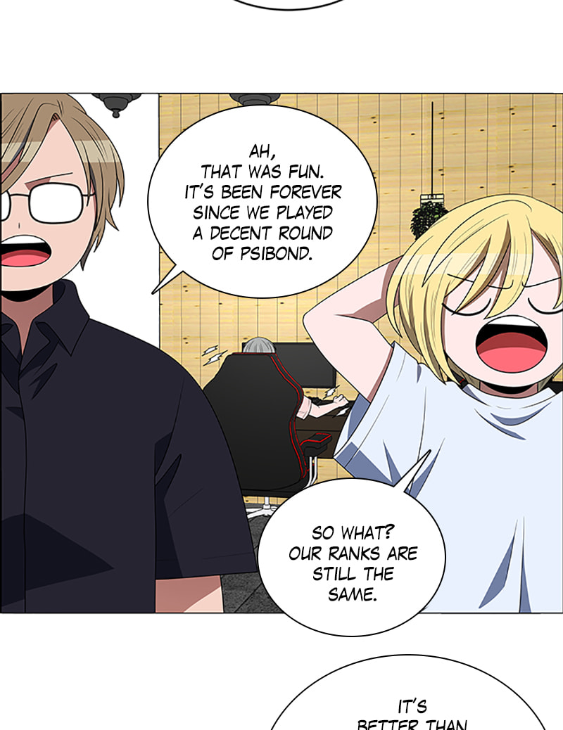 Read No Scope chapter 97 image 3 on Lezhin