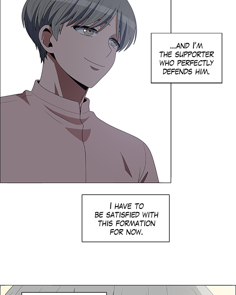 Read No Scope chapter 97 image 31 on Lezhin