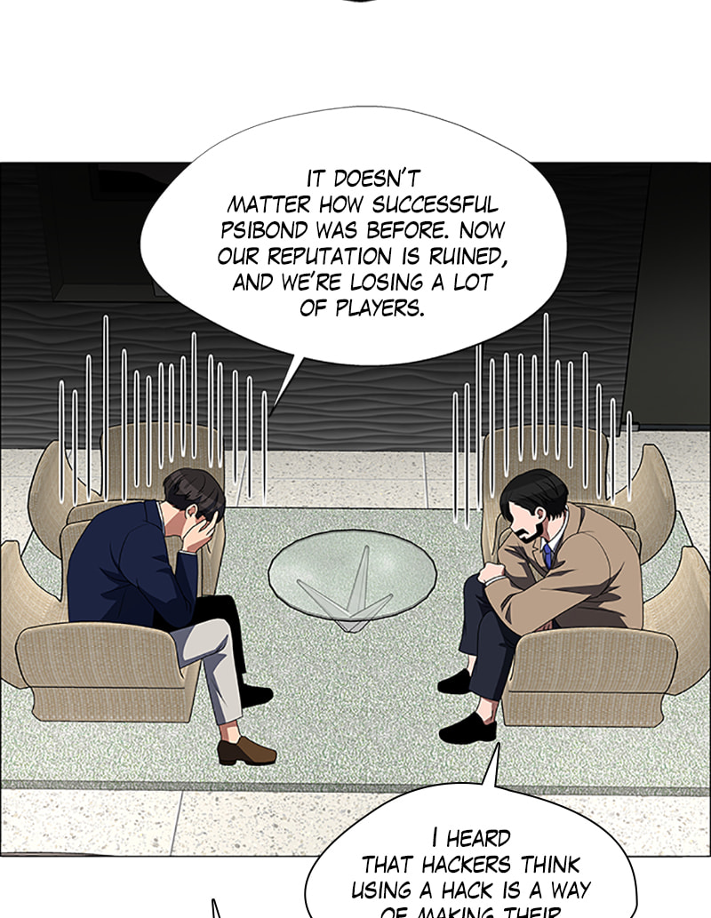 Read No Scope chapter 97 image 38 on Lezhin