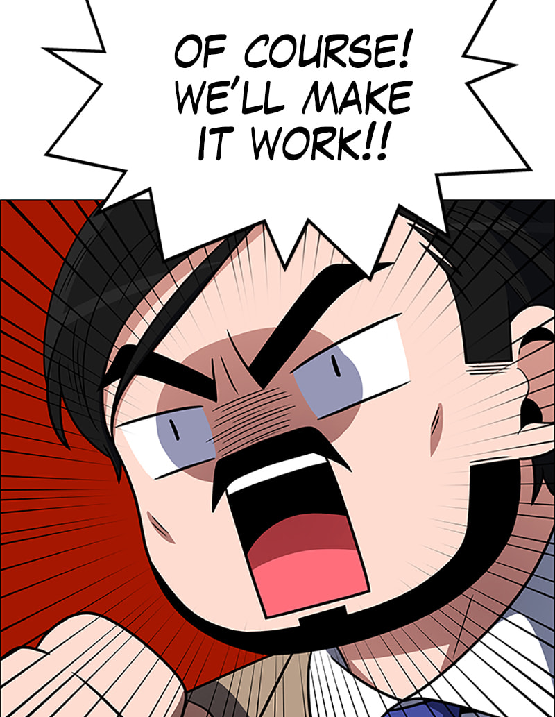 Read No Scope chapter 97 image 40 on Lezhin