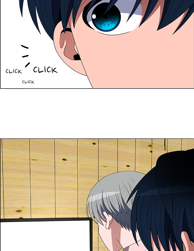 Read No Scope chapter 97 image 5 on Lezhin